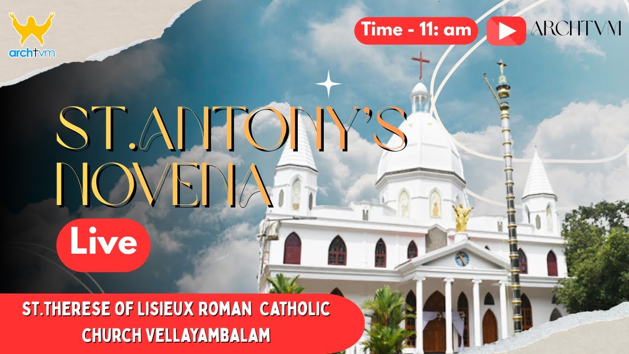 Prayer Service to Saint Antony of Padua | St.Therese of Lisieux Church,Vellayambalam /  24/02/2026