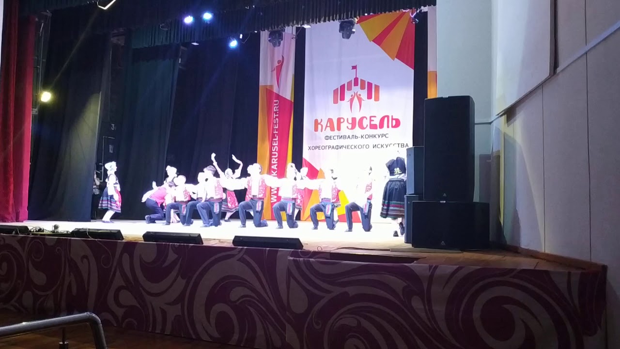 Веснушки сербский танец