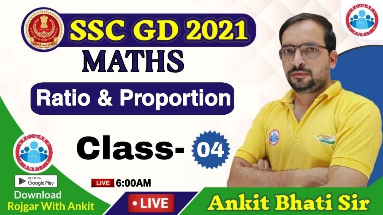 Ratio and Proportion Tricks | Ratio and Proportion Concept in Hindi #4 | Maths by Ankit sir