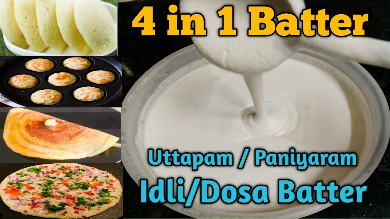 Dosa/Idli Batter #homemade #quickrecipe #dinnerrecipe #breakfastrecipe #southindianfood #easydinner