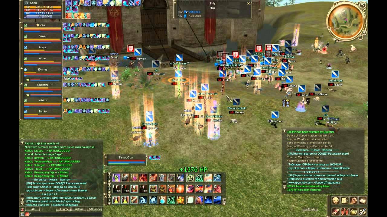 Oren Siege 25-11-2012