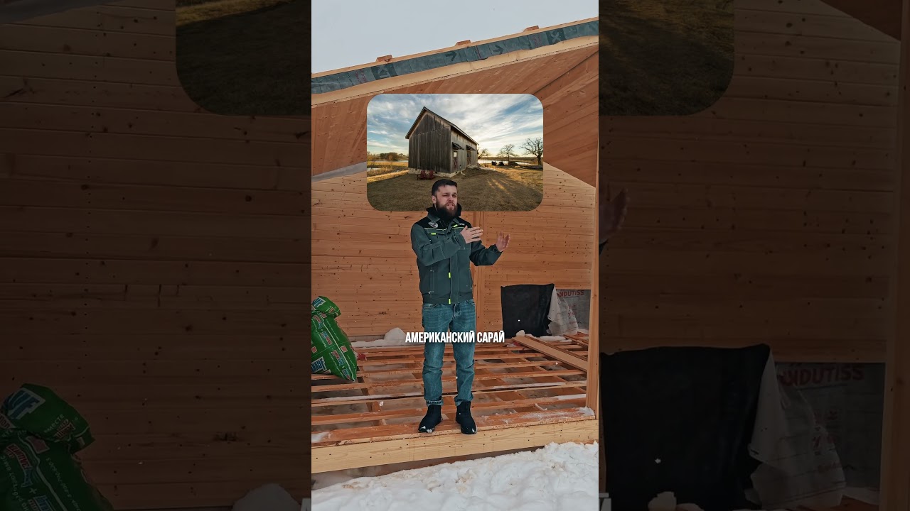 Не покупай этот дом. Он для КОЛХОЗНИКОВ!