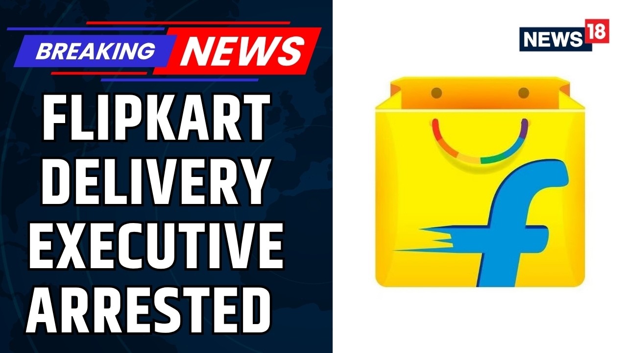 Курьер Flipkart арестован в Бангалоре за непристойное поведение в отношении женщины | News18