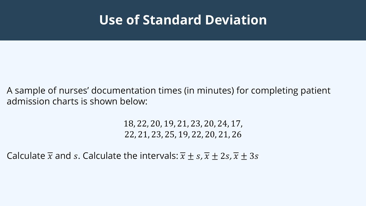Использование стандартного отклонения - 4