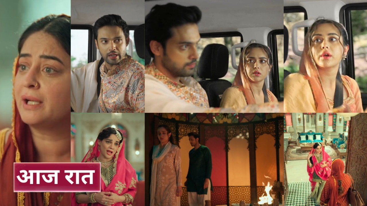 Seher Hone Ko Hai Today 25th February 2026 - mahid or seher gaye bahar