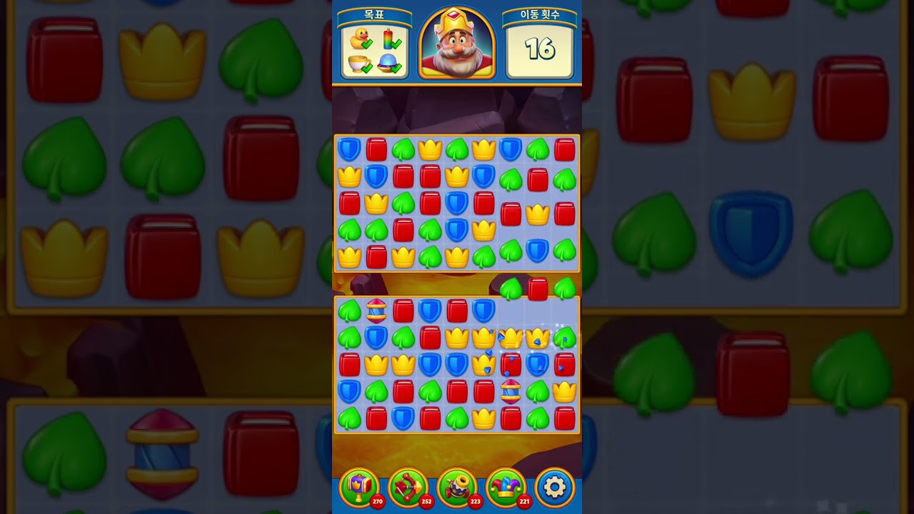 Royal Match Level 3511-3520