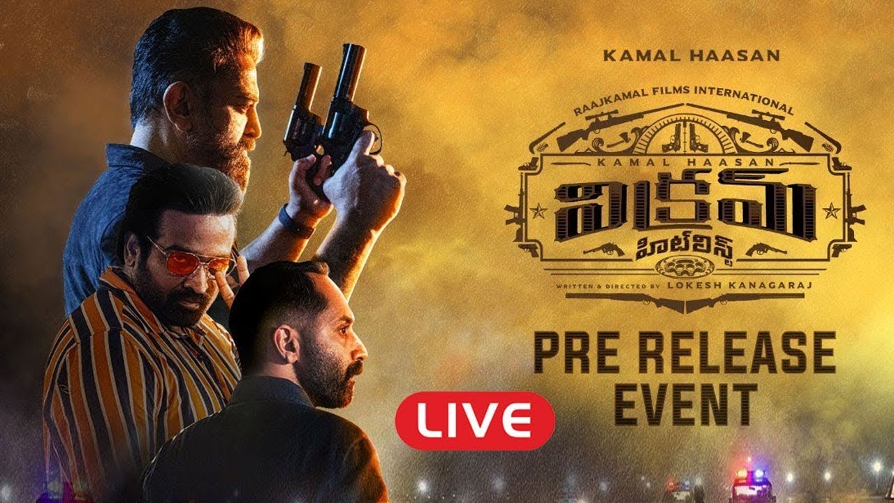 Vikram Hitlist Pre Release Event LIVE || Kamal Haasan ,Vijay Sethupathi || Anirudh || SreeniMedia