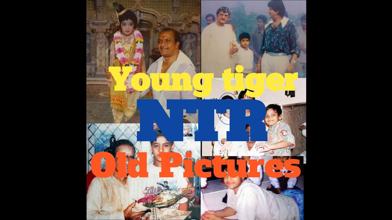 jr NTR old photos |Rare pictures| jr NTR Childwood pictures|  RRR |