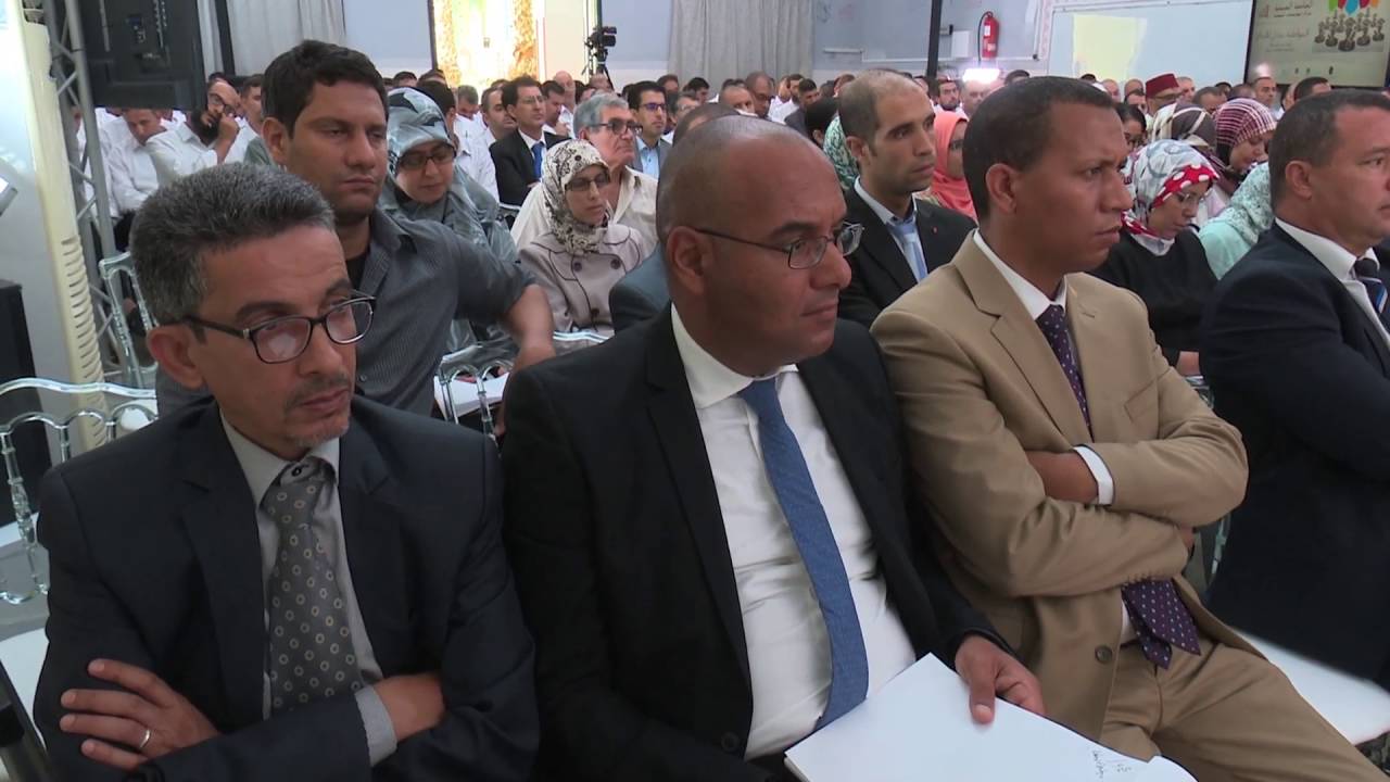 محاضرة ذ.محمد الطوزي تحت عنوان: 