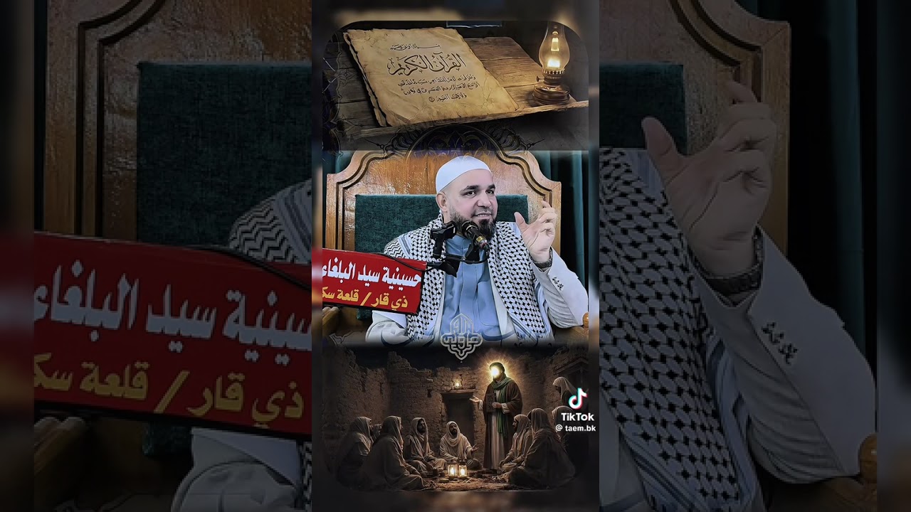 الأستاذ محمد سلمان زاير الربيعي ( تحدي الله للعرب بالقران )