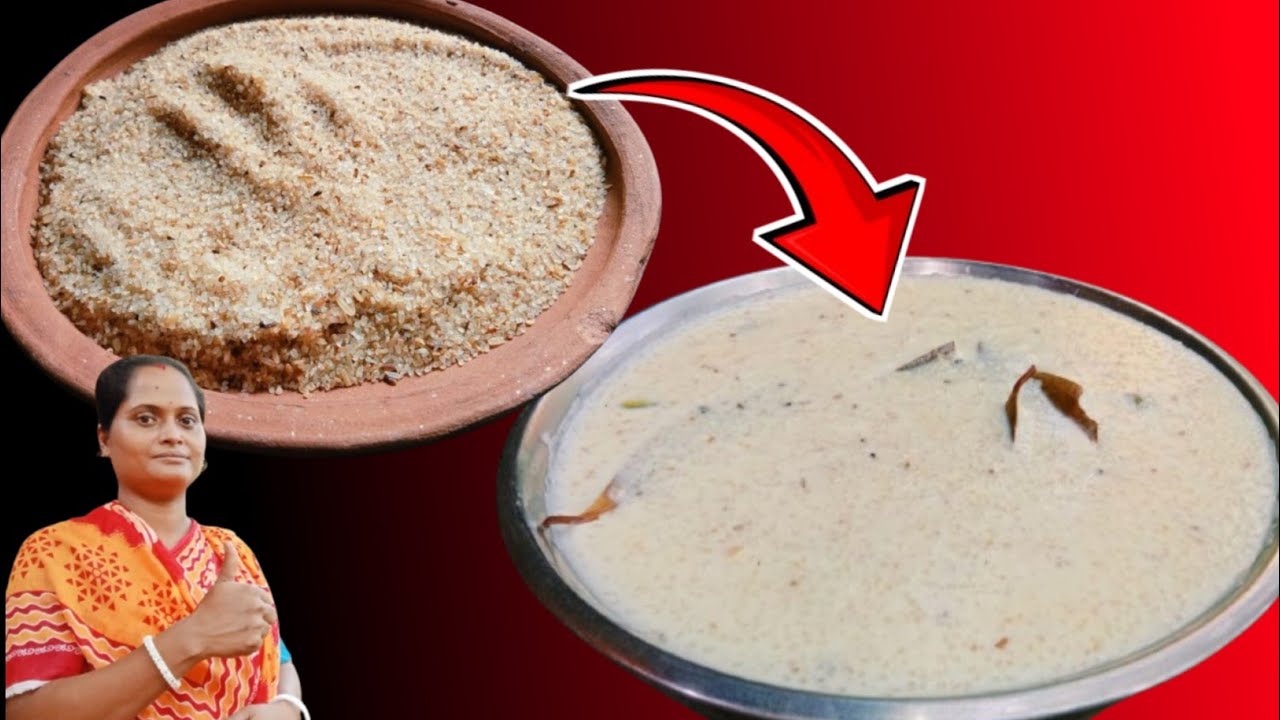 এবার শীতে হয়ে যাক!!ভাঙ্গা খুদের চালের ক্ষীর পায়েস রেসিপি | Khuder chaler kheer payesh!!