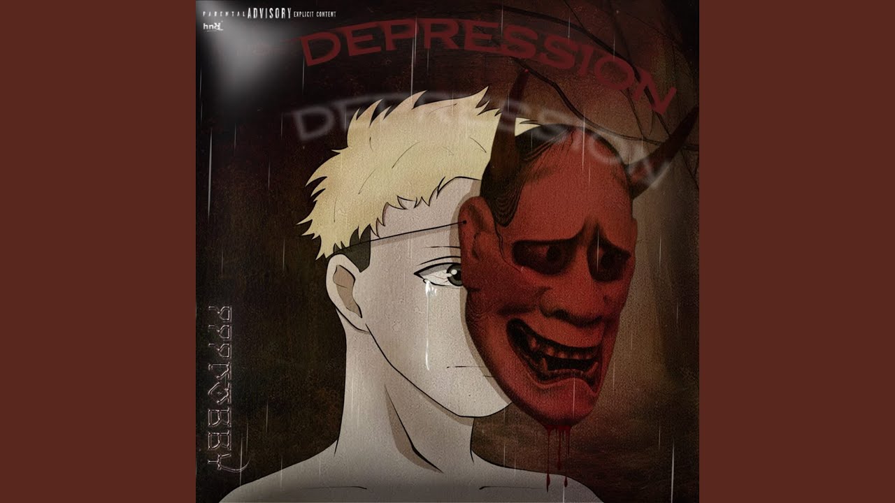 Nightmare
