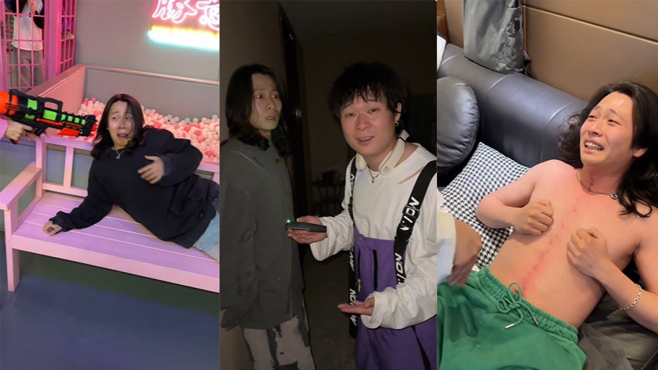 【醬油白米飯】誰懂啊！這三兄弟的腦迴路太清奇，正常操作根本沒有#搞笑 #搞笑段子 #搞笑視頻 #沙雕剧情 #funny