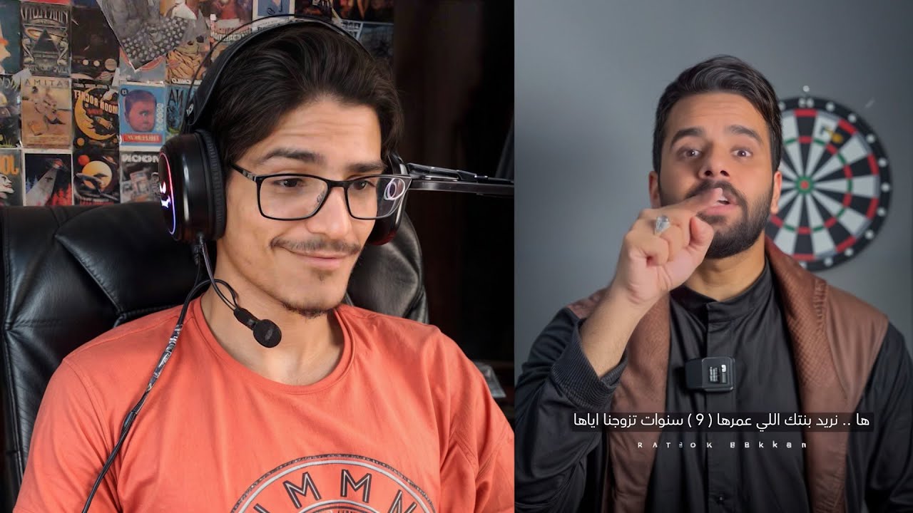كرار بكان / يدافع على قانون زواج الاطفال