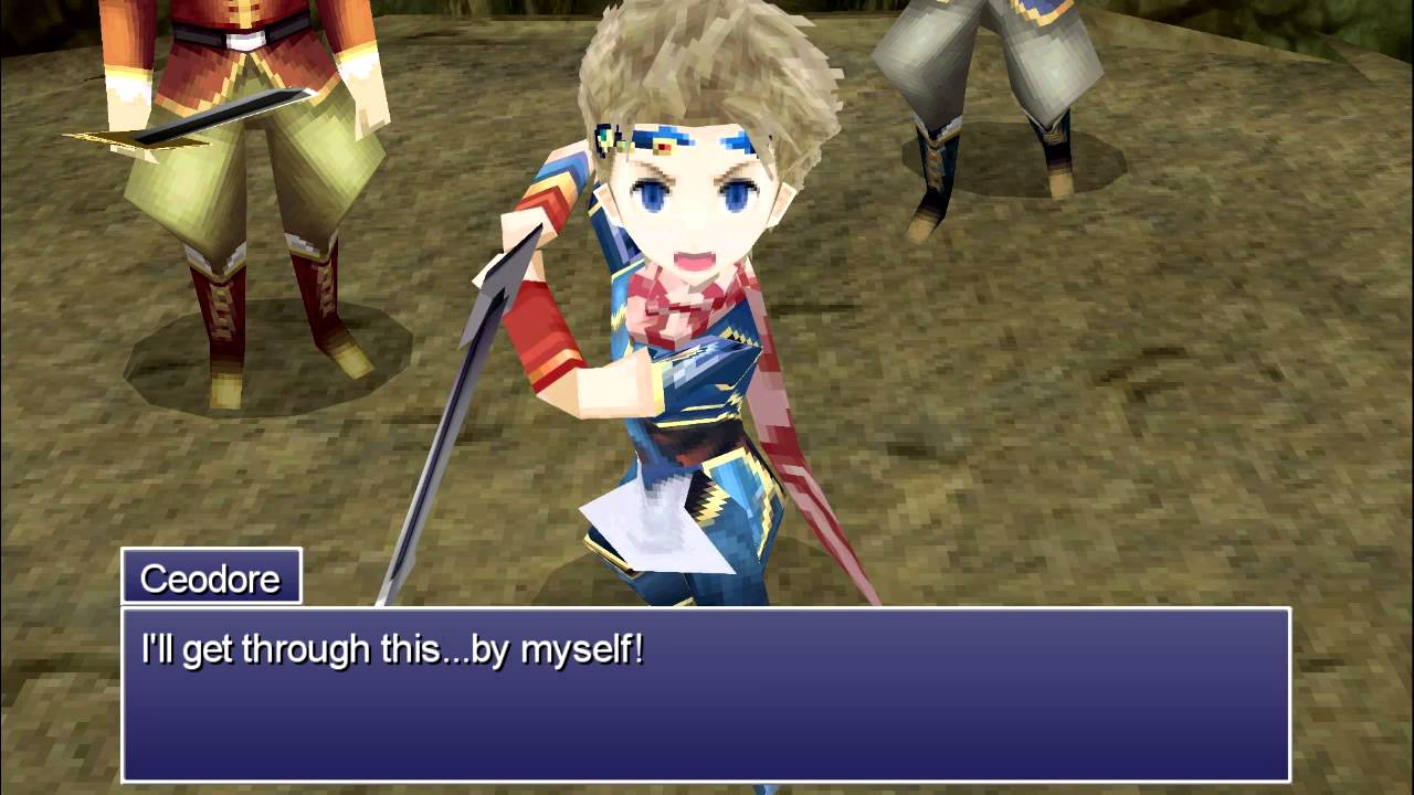 Final Fantasy IV The After Years (PC) Sandworm
