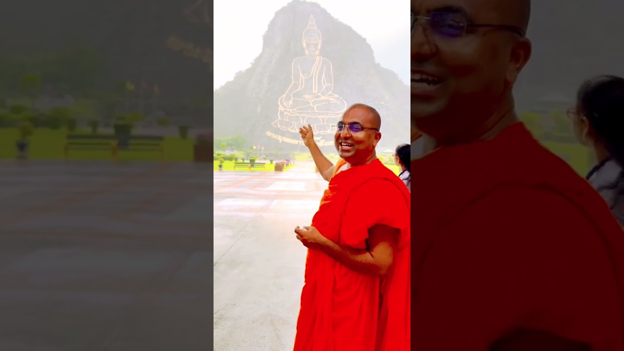 थायलंड धम्मसहलीतील पटाया शहरा जवळील लेझर बुद्धा, 3 November 2025॥BhikkhuKarunanandMahathero॥