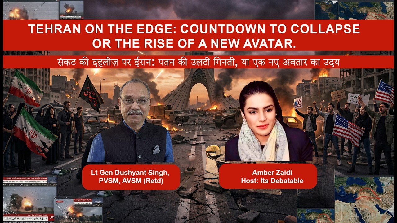 Tehran of the Edge: Countdown to Collapse Or the rise of a new Avatar.