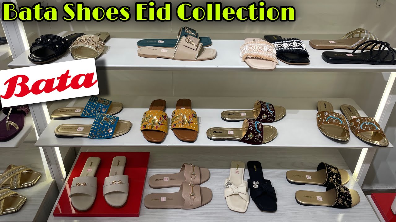 Bata Shoes Eid Collection 2026 👠🎉 Bata Shoes Summer Collection 2026 🛍️ Life with HiraHashaam 