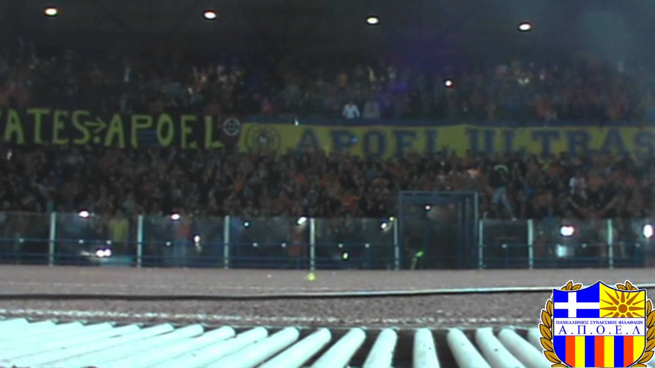 Γατούλες Vs APOEL ULTRAS (2012-2013)