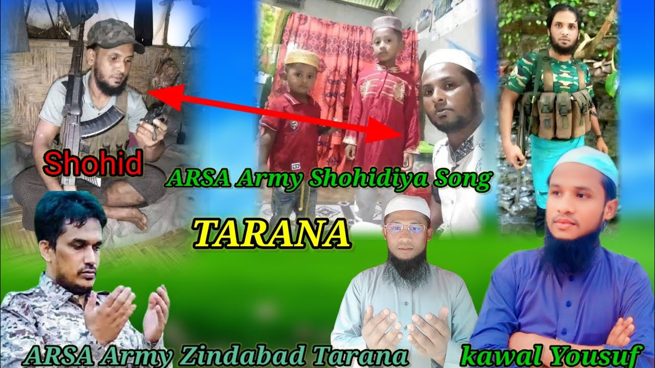 ARSA Army Zindabad Shohidiya Tarana Kawal Yousuf Official 