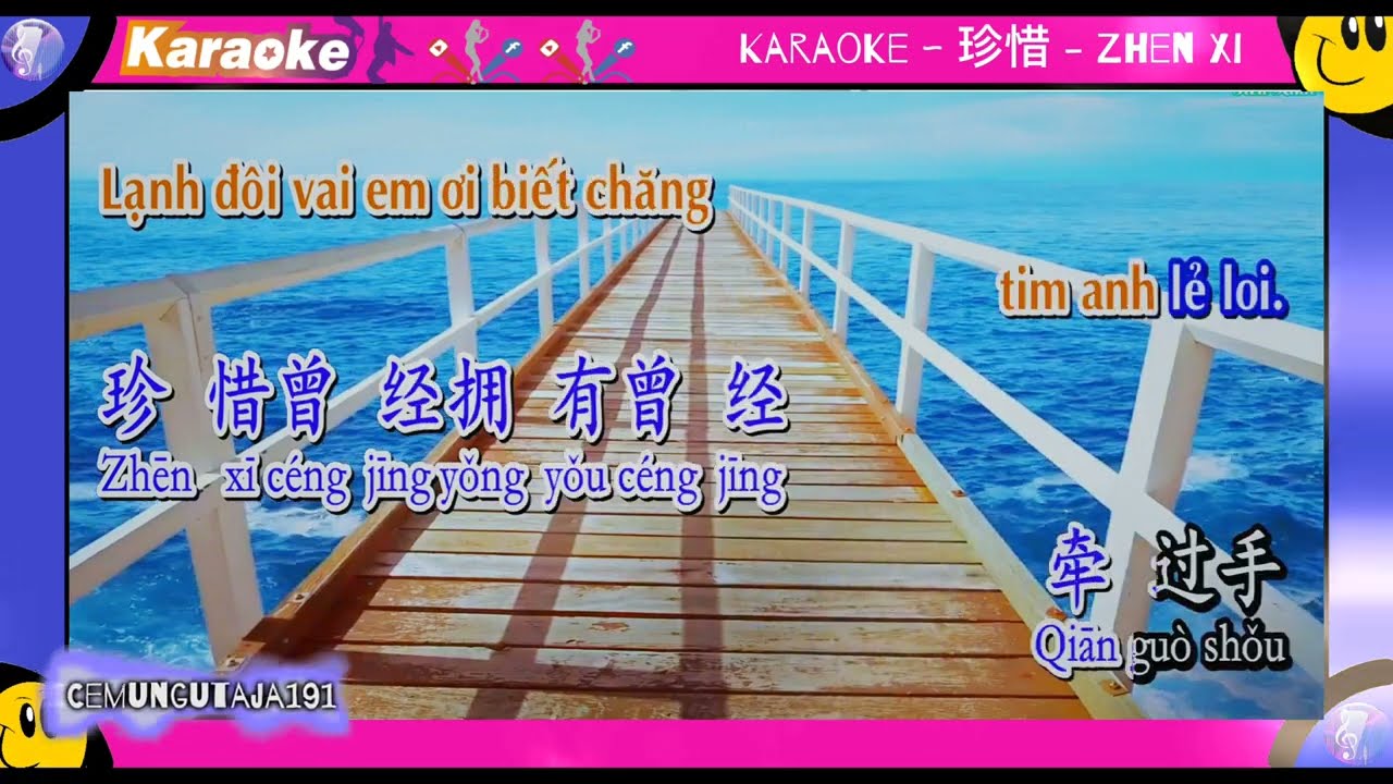 Karaoke ~ 珍惜 - Zhen xi
