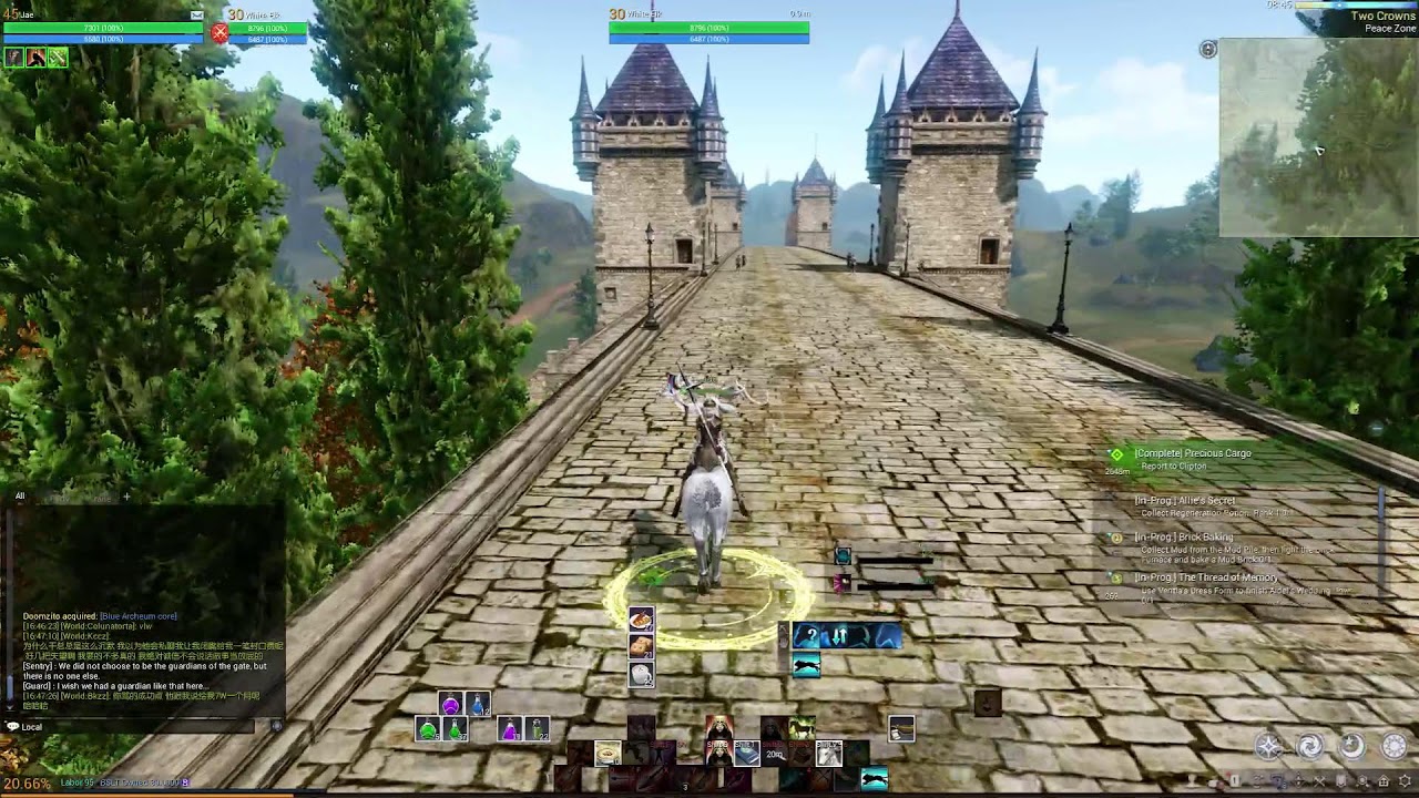 ArcheWorld | Purchasing BSLT for Skills