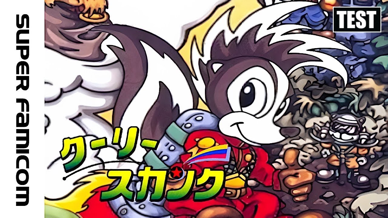 Mini-Test : COOLY SKUNK sur SUPER FAMICOM (Kickstarter Edition)