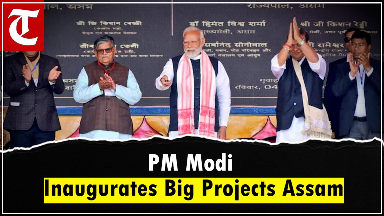 LIVE : PM Modi lays foundation stone, inaugurates development works in Darrang, Assam