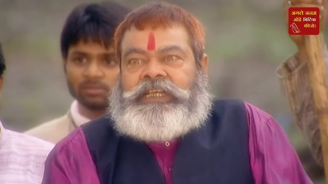 OMG! कैसे पहुँची Laali कोठे पर? 😱 | Agle Janam Mohe Bitiya Hi Kijo | Full Ep #67 | Zee TV