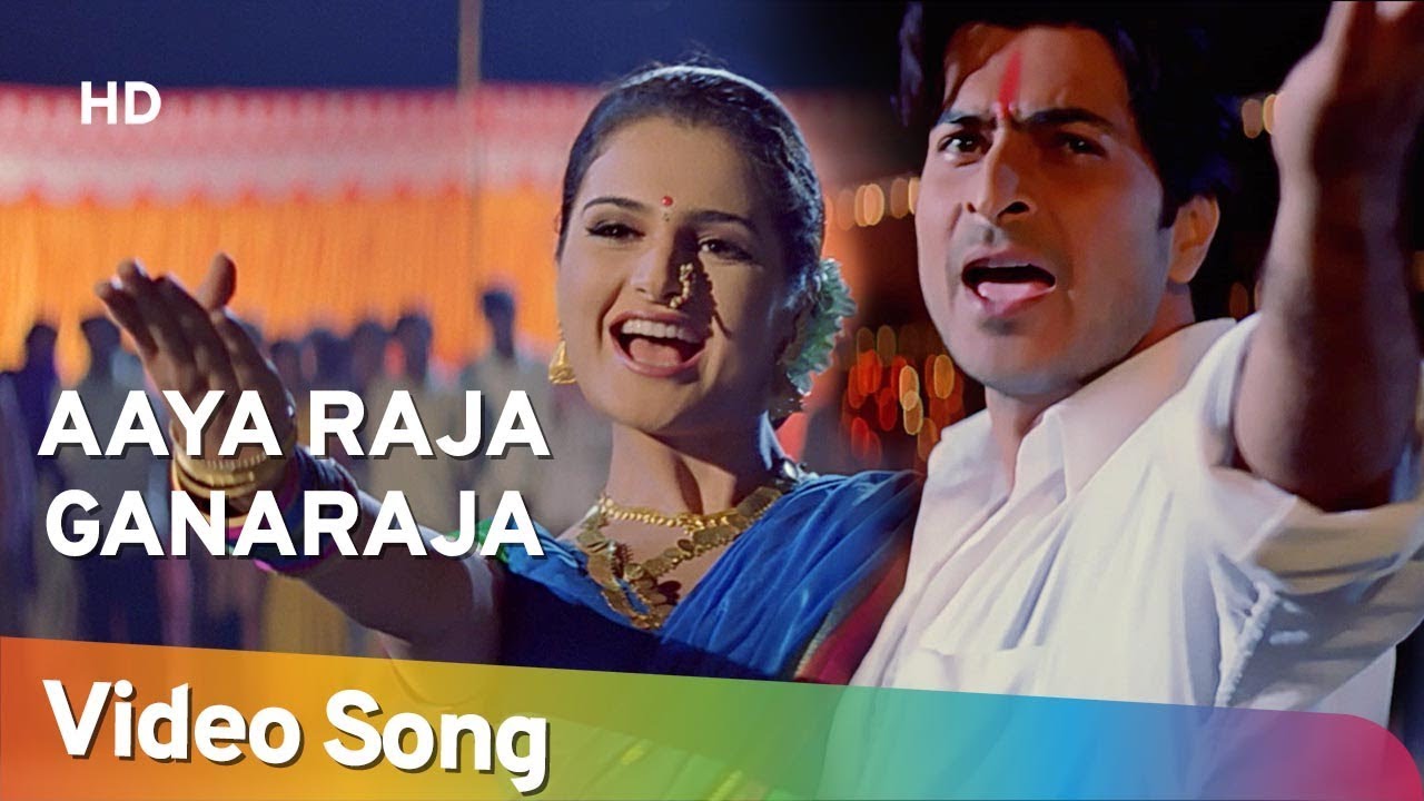 Aaya Raja Ganaraja | Sharad Kapoor | Monica Bedi | Tada (2003) | Bollywood Ganesha songs
