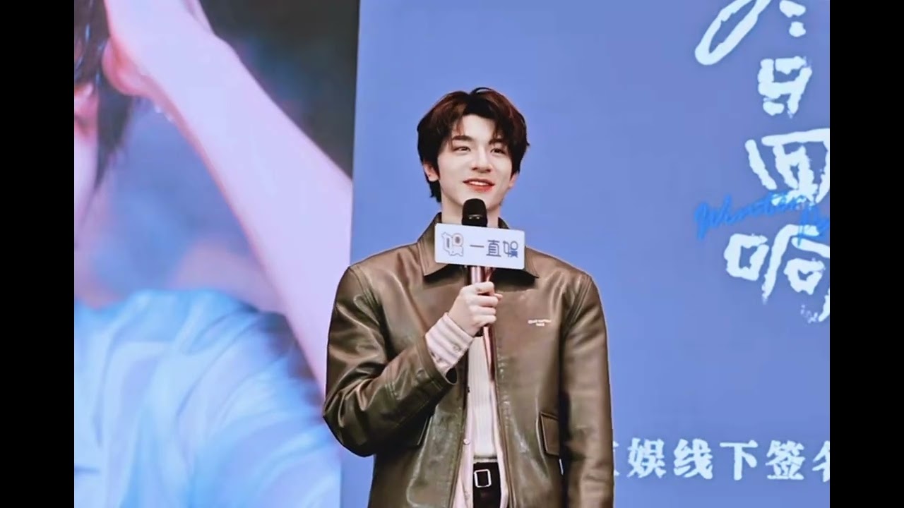 Fan meeting 💜‼️❣️❣️