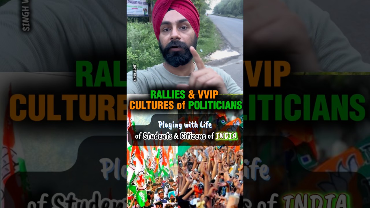POLITICAL RAllies & VVIP Cultures Are reason for Downfall of INDIA🇮🇳 #politicaldebate #congress