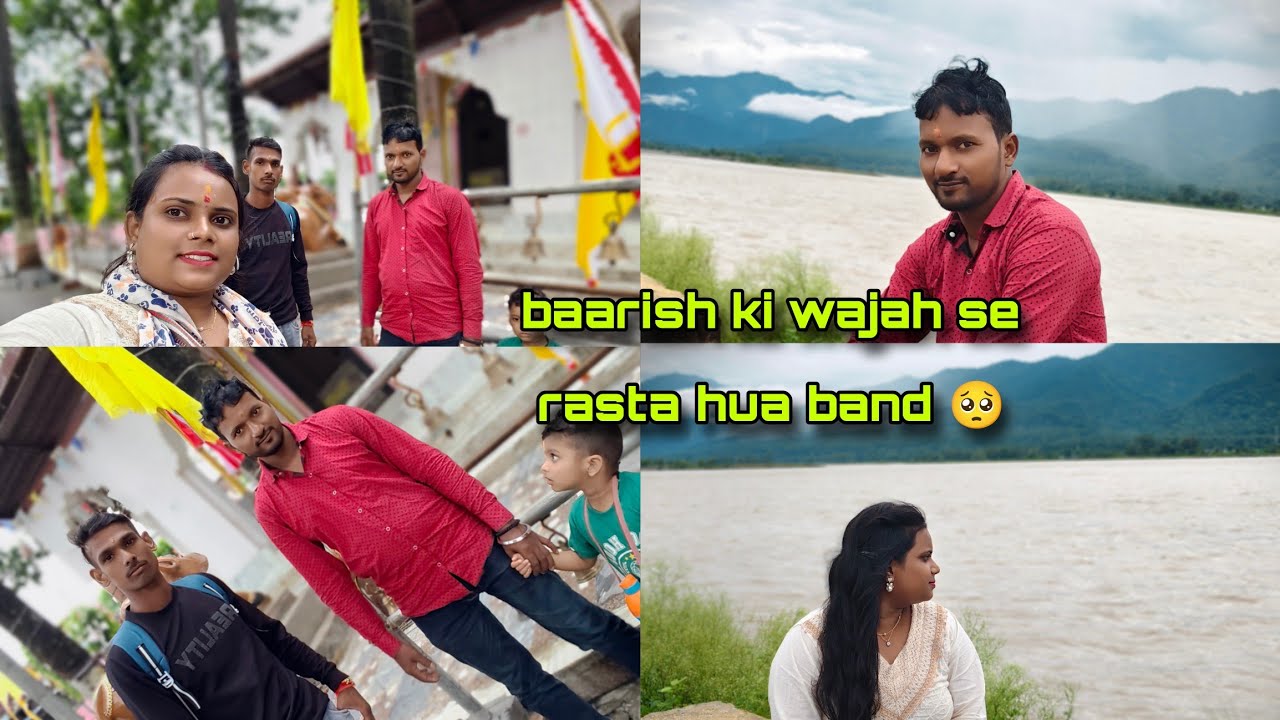 Kharab Mausam Ki Wajah Se Rasta Hua Band 🥺|Nepal Mandir| @100lidnehavlogs7 #tanakpur #weather #nepal