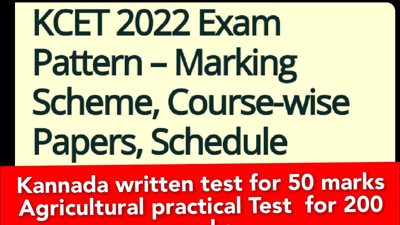 KCET UPDATE 2022|Exam pattern|Bubble Marking|Compulsory kannada nad agricultural Test