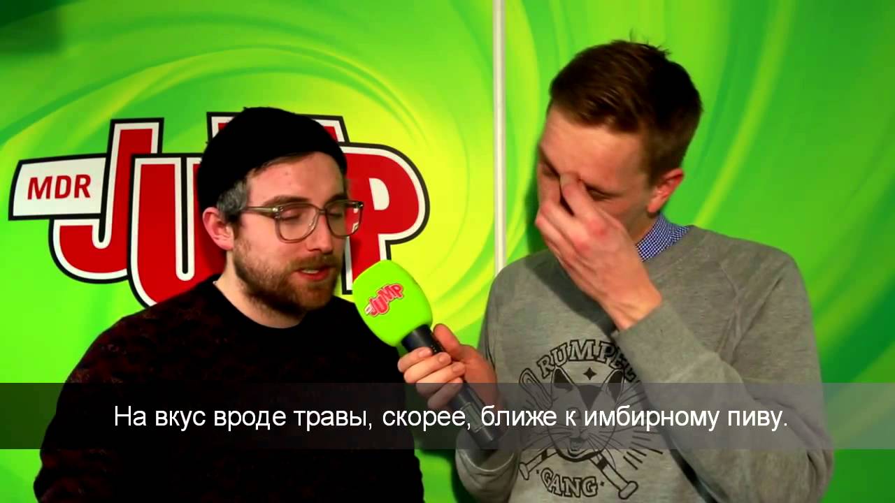 [rus sub] Das schnelle Interview_ Kraftklub