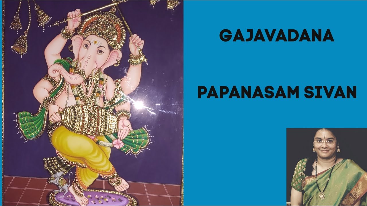 Amrutha Venkatesh | Gajavadana | Papanasam Sivan |