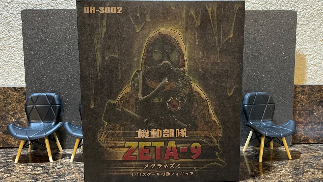 Mole Rat MTF Zeta -9 Dragon Horse DH -S002 SCP Foundation Series