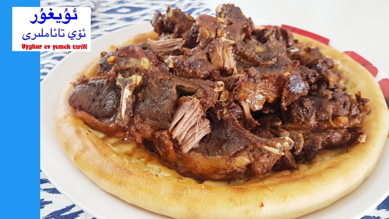 قازان كاۋاپ(1) / Uyghur Food /Uygur  tencere kebap /Tandır kebap /Uyghur Pan Kebab/