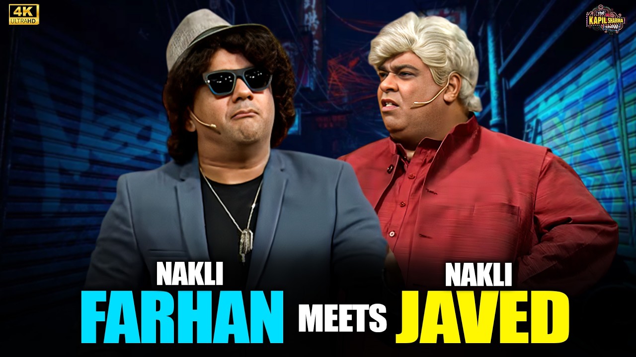 Nakli Javed Sahab Meets Farhan Akhtar | Epic Comedy Clip | The Kapil Sharma Show