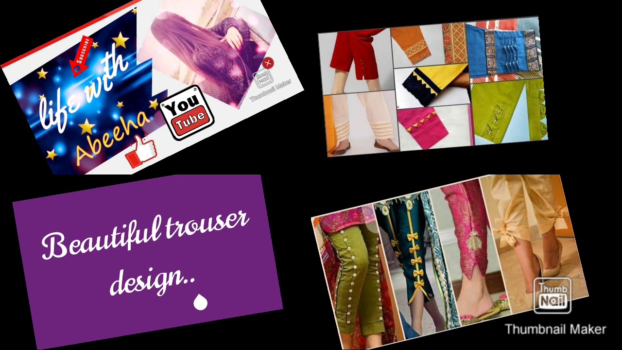 Beautifull trouse design# beautifulltrouserdesign####