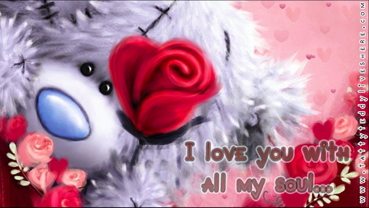 ❤ I Love You ❤