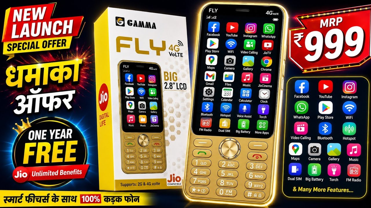 Best 4G Phone 2026⚡GAMA FLY 4G unboxsing⚡Jio Phone f320b unboxsing⚡new 4G keypad phone 2026 