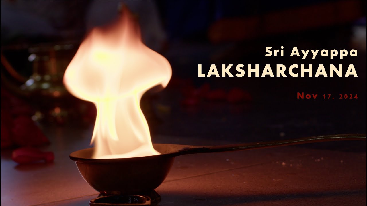 Sri Ayyappa Laksharchana | Mandala Maholsavam 2024