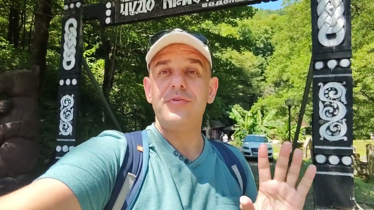 Сходили на водопад Чудо Красотка. День 7