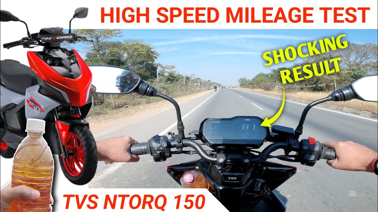Tvs Ntorq 150 Mileage Test 2026 | Tvs Ntorq 150 Mileage Test Video | Ntorq 150 Mileage Test Hindi