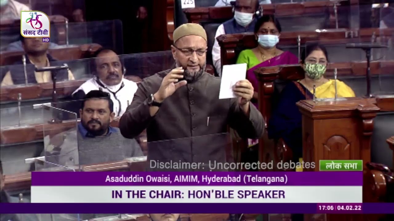 Asaduddin Owaisi’s Remarks on firing incident | 4 February, 2022