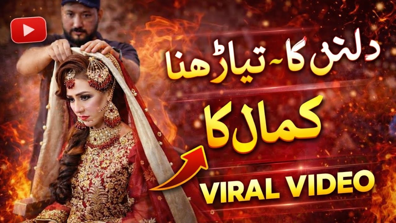 Wasim Wasi 🔥 2026 Pakistani Bridal Hairstyle | Hollywood Waves & Low Bun Tutorial