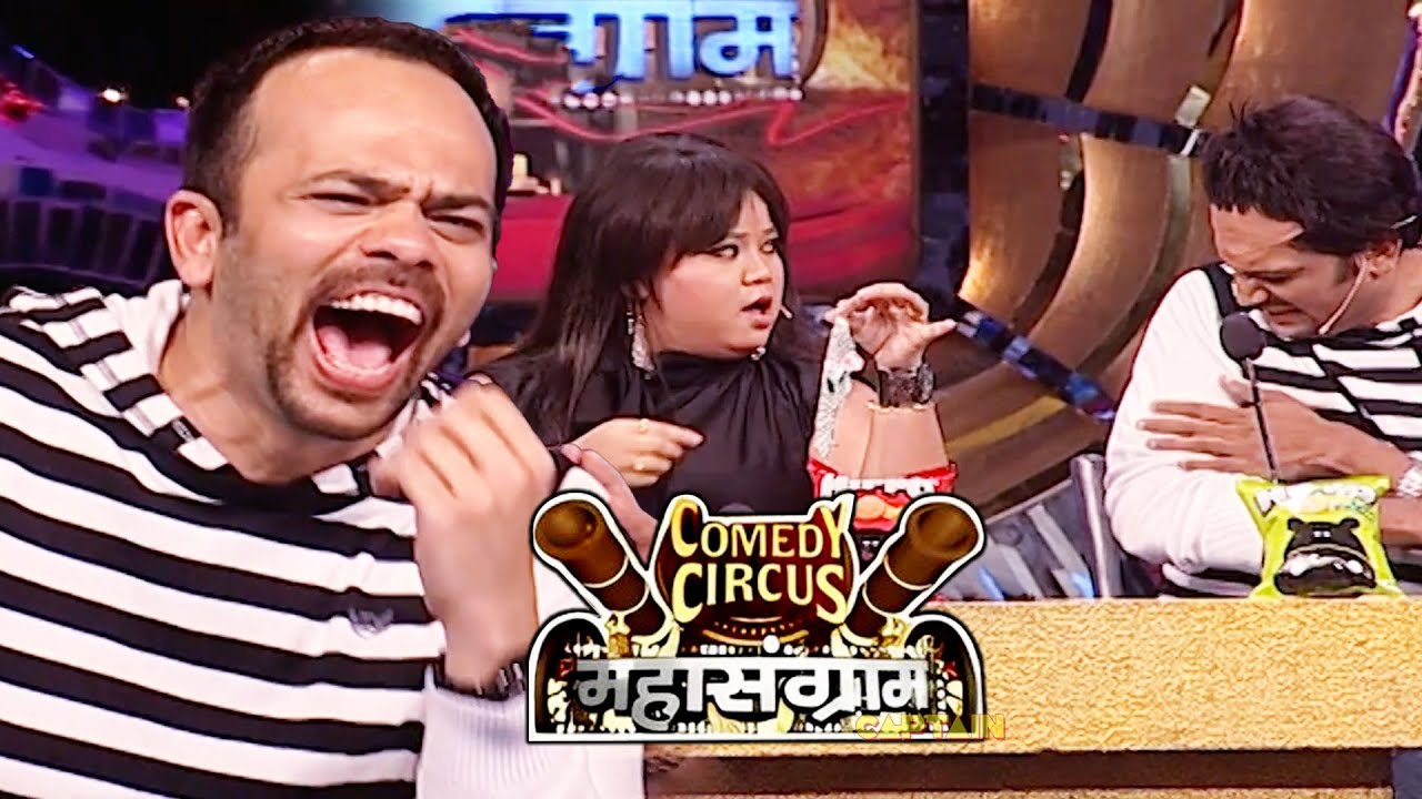 Bharti ने Rohit के हाथ का tattoo निकाल कर अपने ऊपर चिपकाया 😂😂|| Comedy Circus Mahasangram