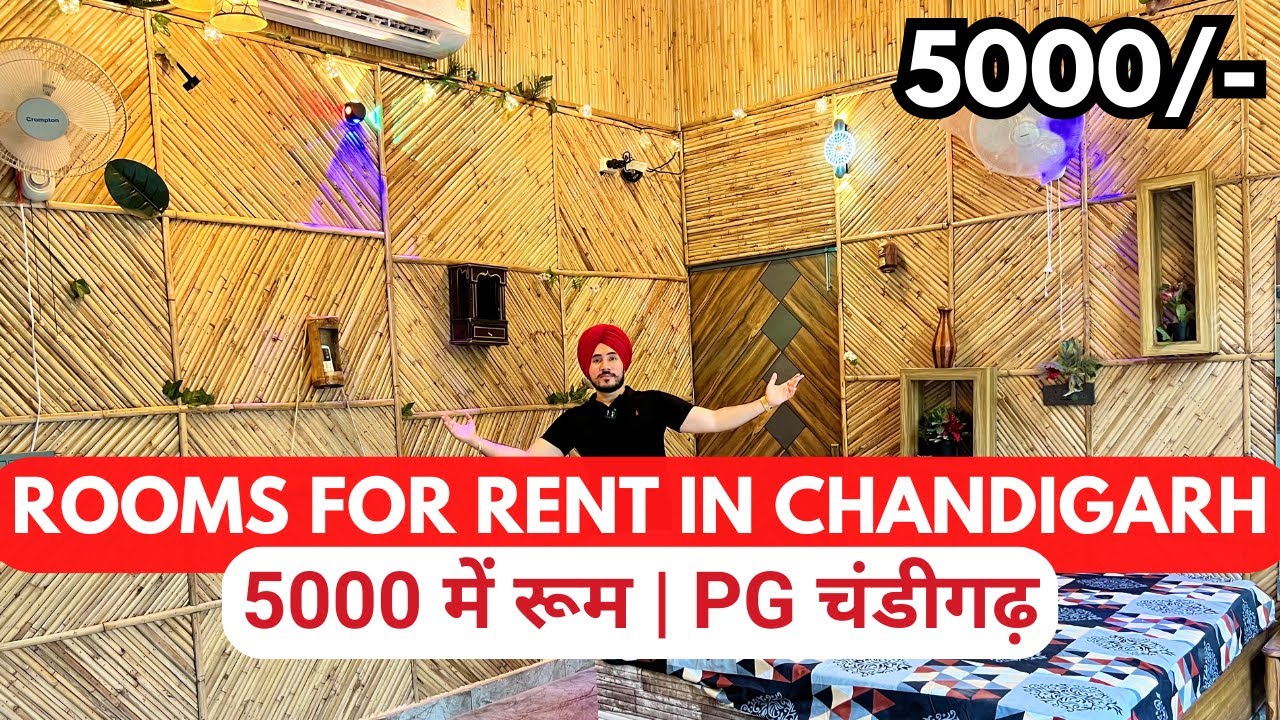 Cheapest Rooms for Rent in Chandigarh 🏠 | 5000/- Only