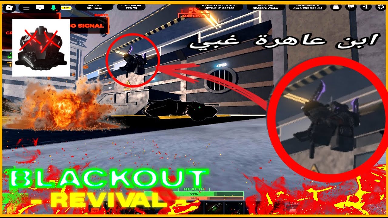 Pure Chaos in Blackout Revival